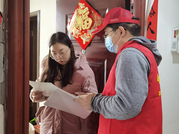 渝中区：志愿者进社区助推疫苗接种工作