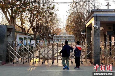 12月1日起徐州各级各类学校依次恢复线下教学