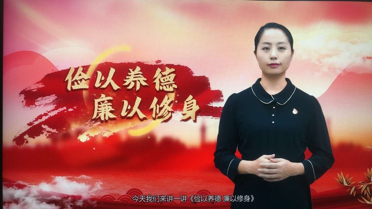 广西建院纪委：强化监督职责 助推党史学习教育走深走实
