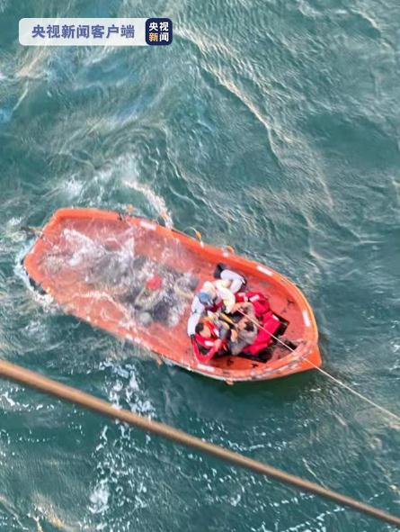 山东烟台海域“天丰369”货船获救3人体温恢复正常 仍有2人失联