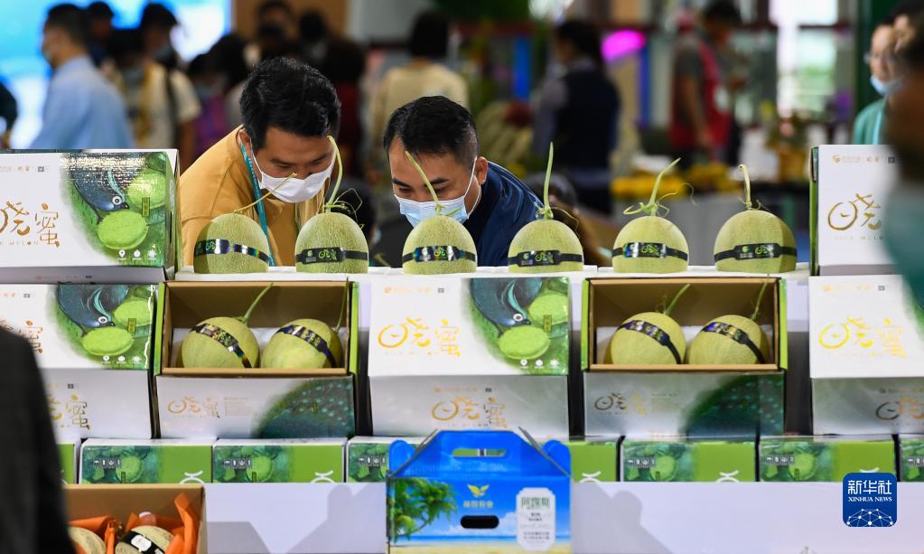 2021年中国（海南）国际热带农产品冬季交易会开幕