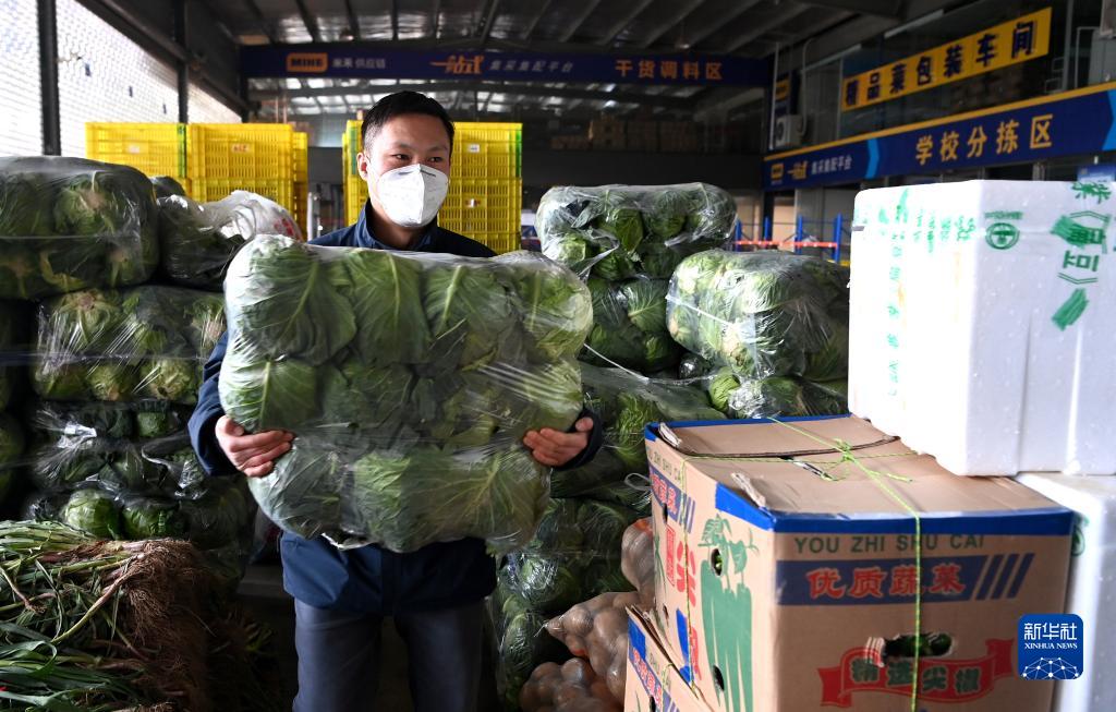 西安蔬菜市场供应充足平稳