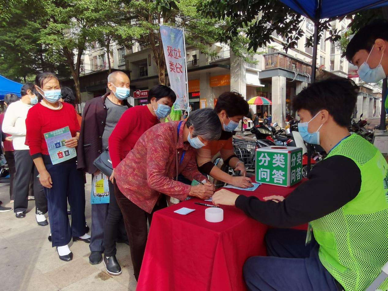 广州南沙黄阁镇开展垃圾分类 普法宣传“进社区”主题宣传活动