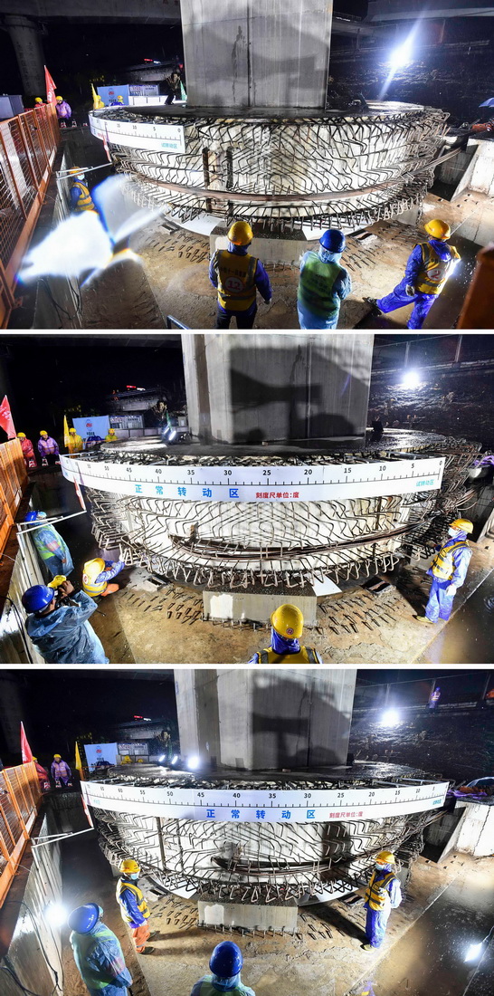 这张拼版照片为12月21日拍摄的清远磁浮专线银盏特大桥双幅转体梁转体刻度变化过程。