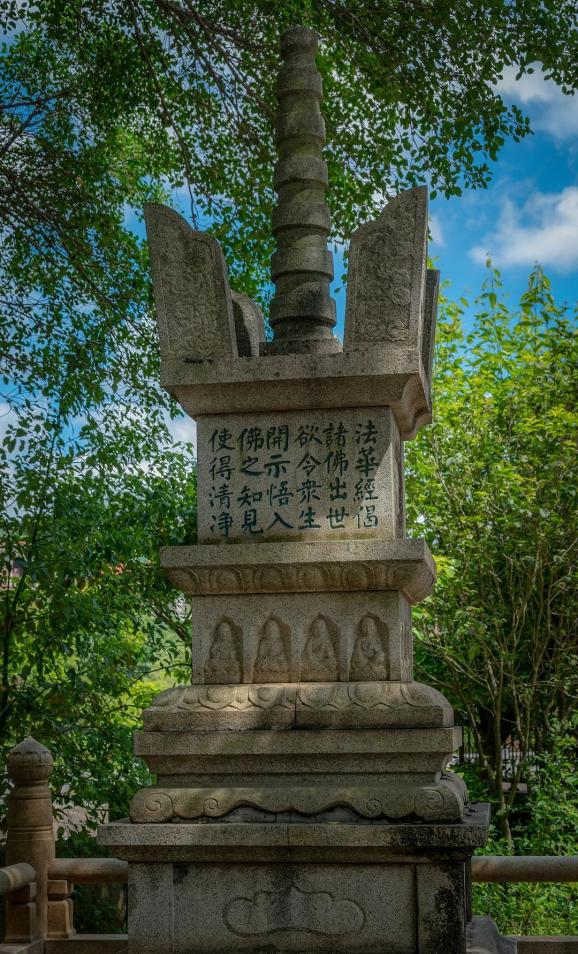 这就是莆田 | 千年名刹·南山广化寺