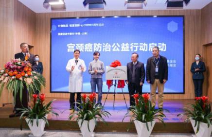 上海大学附属孟超肿瘤医院“三中心一基地”揭牌