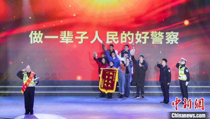 福建举办2022年度民警荣誉仪式 缅怀一级英模潘东升