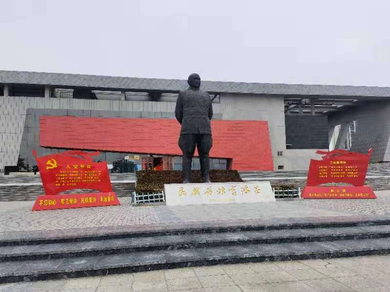 成立专门研究宣讲机构打造特色地标建筑