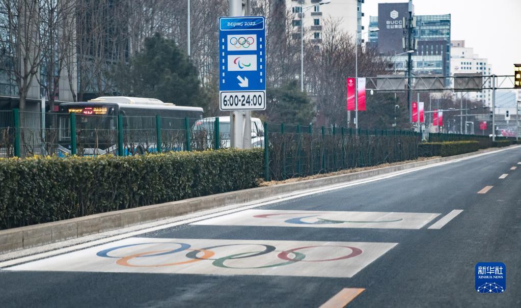 北京奥运专用车道启用