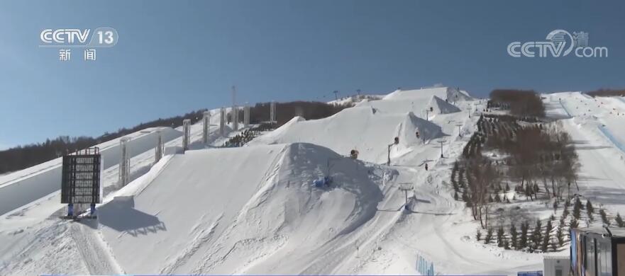 一起向未来 | 云顶滑雪公园储雪八万方 赛道塑形基本完成