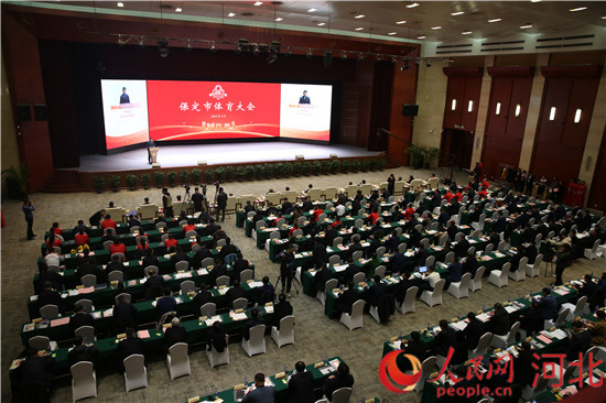 河北保定：体育大会擦亮“奥运冠军之城”金字招牌