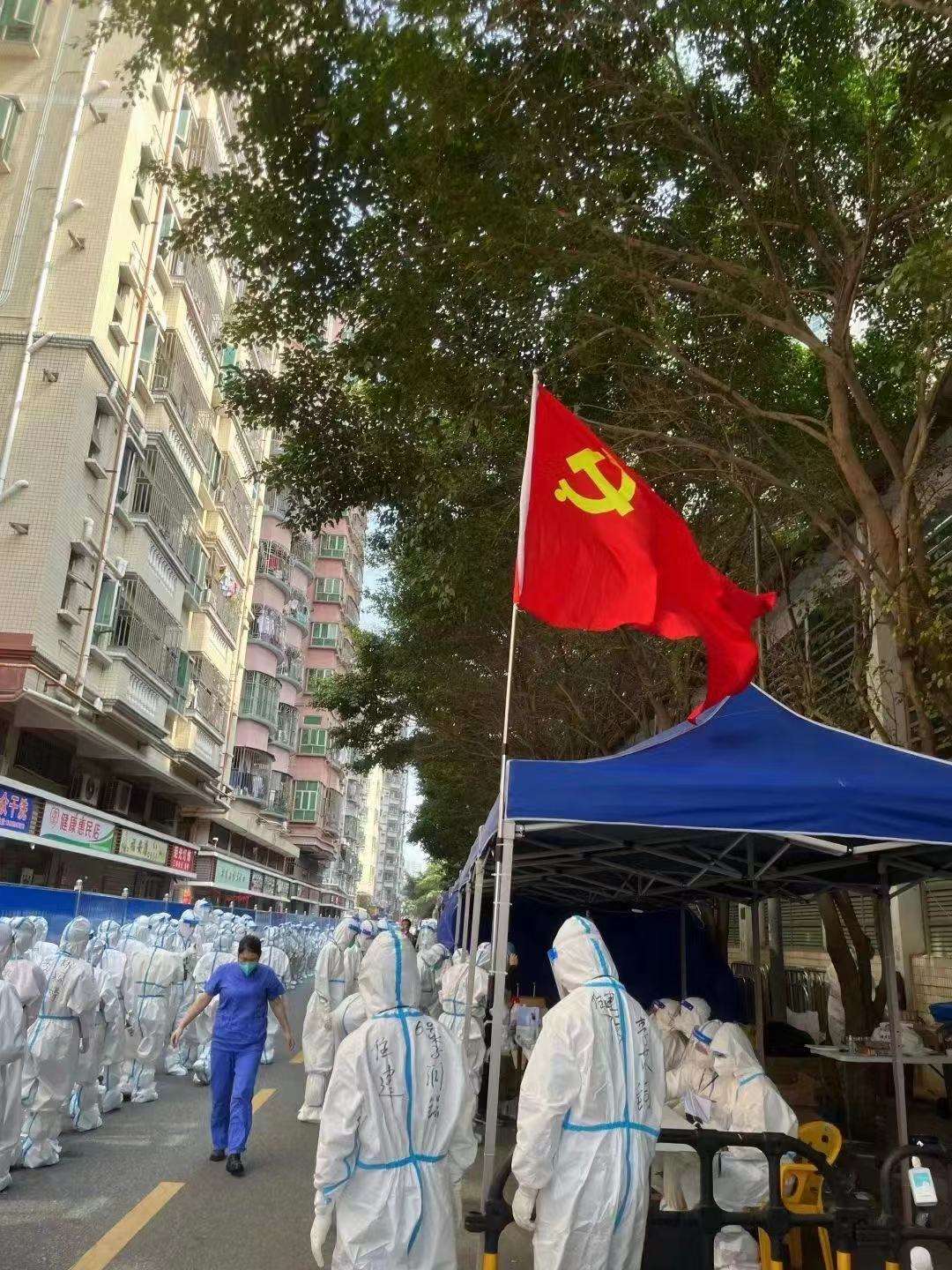 深圳市园岭小学抗疫志愿队临时党支部发挥先锋堡垒作用
