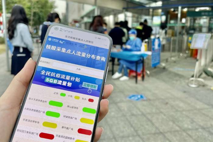 全国人大代表魏明：呼吁推动光纤入户法规落地