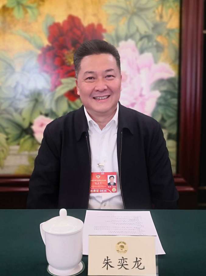 代表委员连线丨全国政协委员朱奕龙：文化公园建设要突出铸牢中华民族共同体意识主线