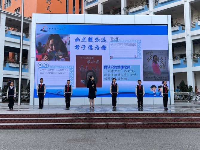 南宁市滨湖路小学：十年举办“兰花节” 涵养学子“君子品格”