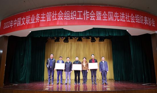 太湖世界文化论坛成中外文化沟通的桥梁和纽带 展现中国的大国风范