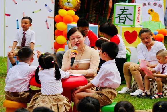 在教育沃土上播种幸福和希望——记广西幼师实验幼儿园园长李淑贤