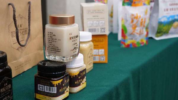 青海启动首届电商扶农助企促品牌活动