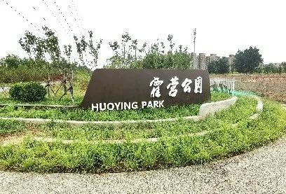 回天控规批复！创新示范北京城市更新地区街区控规