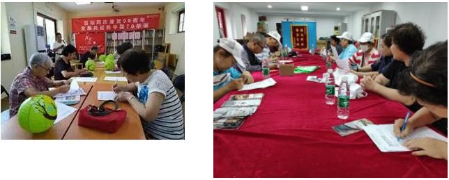规划先行，谋定后动——北京市东城区建国门街道责任规划师团队的工作实践