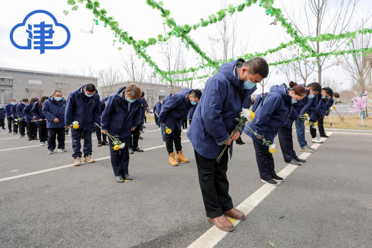 绿色缅怀寄哀思 天津举办“集体代祭”活动