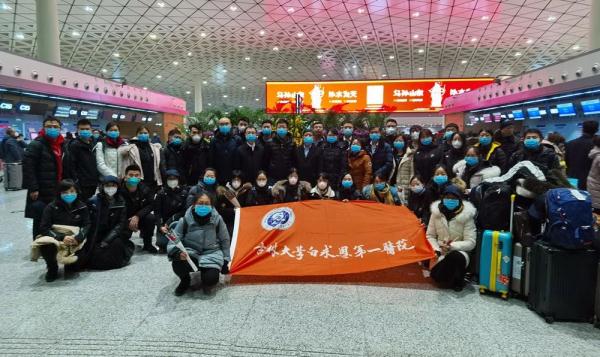 华中科技大学向吉林大学捐赠500万元物资