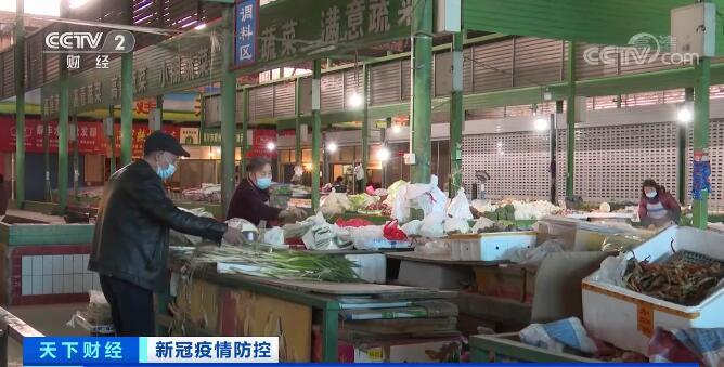 陕西铜川：餐饮商超复业 稳步恢复市场主体活力