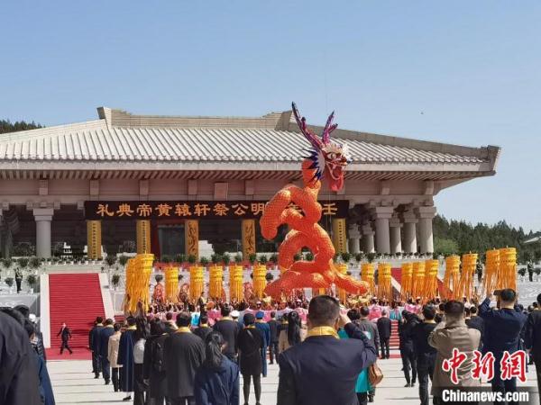 壬寅（2022）年清明公祭轩辕黄帝典礼在陕西举行