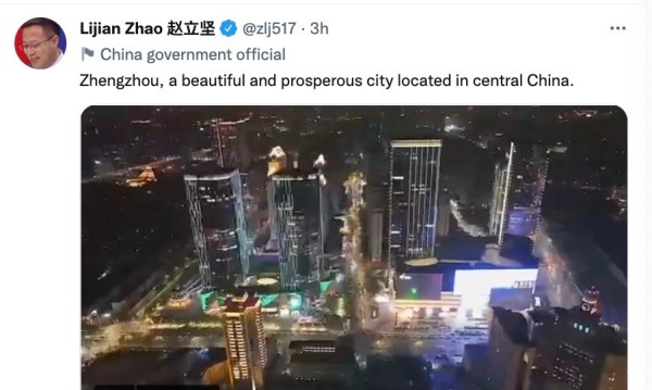 外交部新闻司副司长兼外交部发言人赵立坚在推特平台推荐郑州