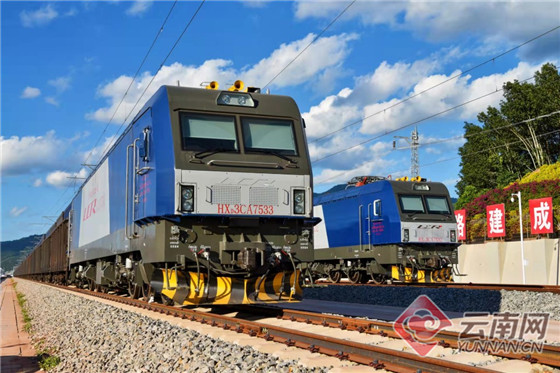 全国铁路4月8日起调图 云南有这5大变化！