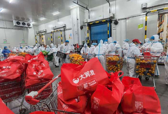 600名员工从三地出发 大润发首批驰援人员抵沪