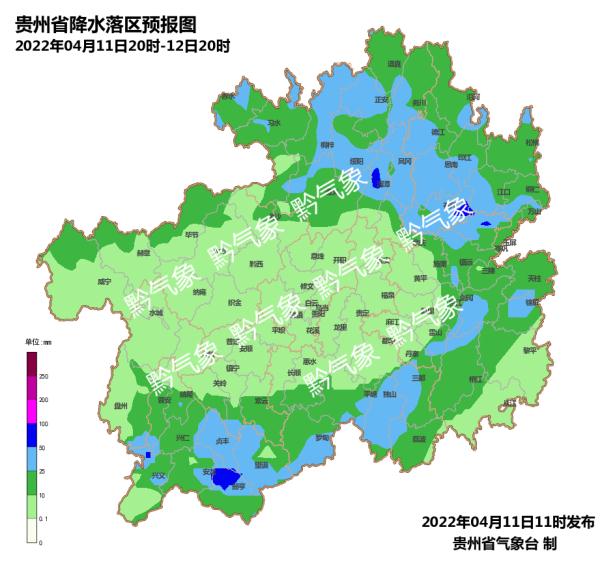 贵州省气象台发布雷雨冰雹大风预报
