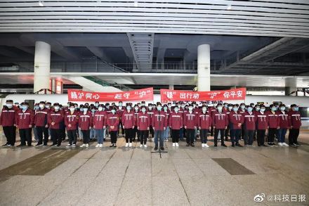 江西援沪中医医疗队携6万剂中药颗粒驰援上海