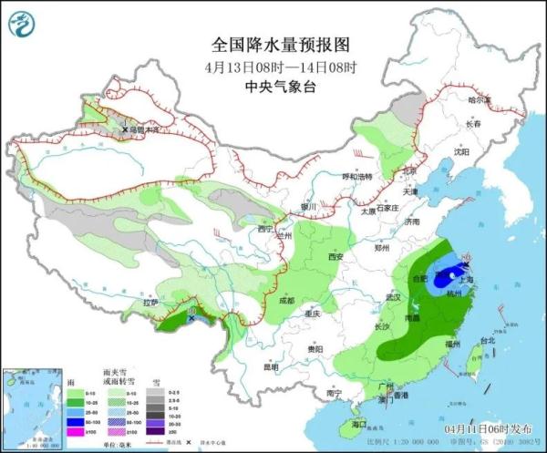 寒潮+沙尘！山西省气象台连续发布两道预警