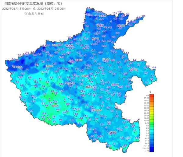 紧急提醒 河南启动应急响应
