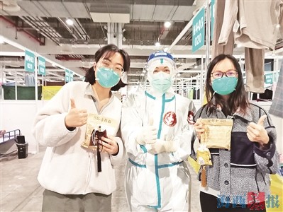 厦门医师为上海患者送香囊