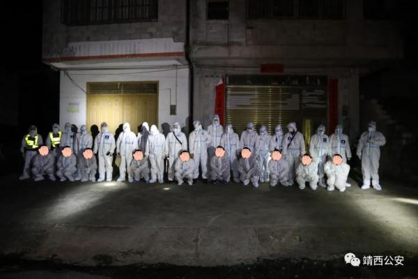 广西“边境清扫”行动统一收网，10天捣毁20个犯罪团伙，抓获182人
