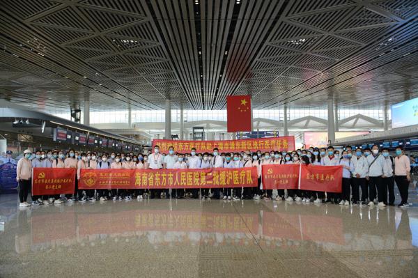 南航护送99名海南医疗人员驰援上海