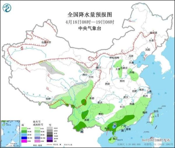 下雨＋降温！太阳“暂停营业”，海南未来几天天气→