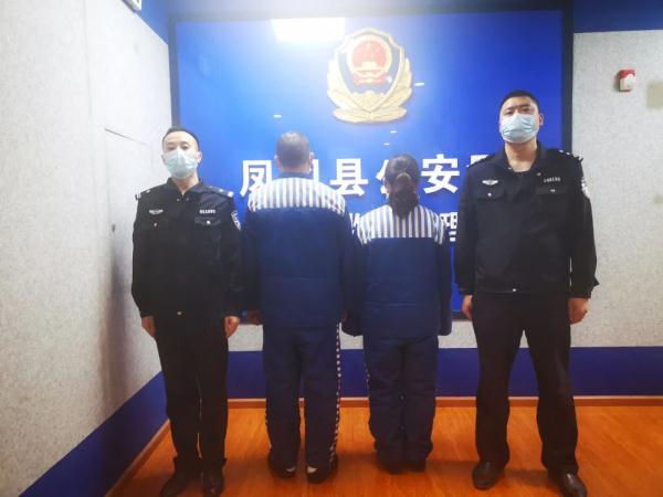 居家监测期间私自外出，致100余人被隔离！贵州一对夫妻被行拘！