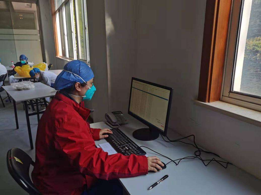上海四院研发上线“集中隔离收治场所信息管理系统”