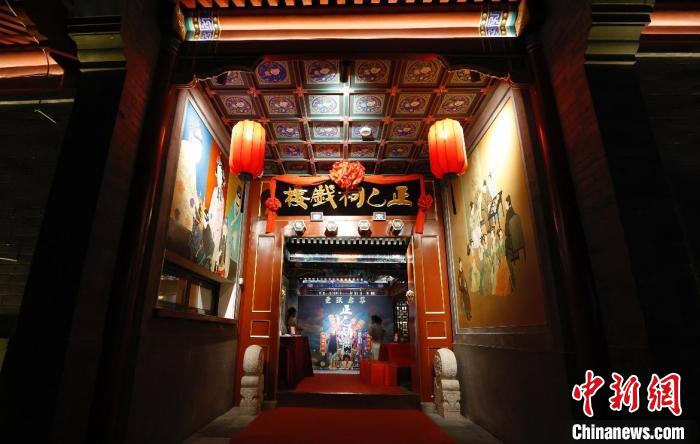 京城百年戏楼重张 会馆活化打造新戏入口、惠民文化空间