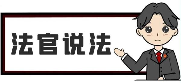 防疫人员被抓伤5.1cm！天津一女子被判了！
