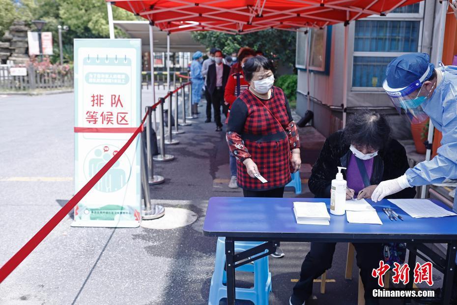 上海奉贤：推进老年人新冠疫苗接种工作