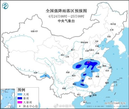 暴雨蓝色预警！四川陕西湖北等8省区局地有大暴雨