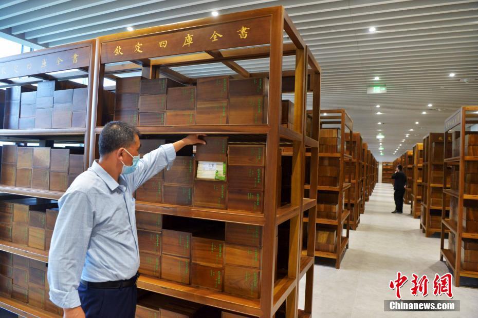 福州：6000余个木盒3.6万余册的《四库全书》吸引读者