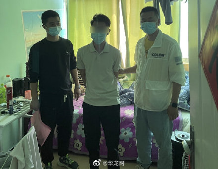 重庆一女子朋友圈预约九价HPV疫苗被骗10100元