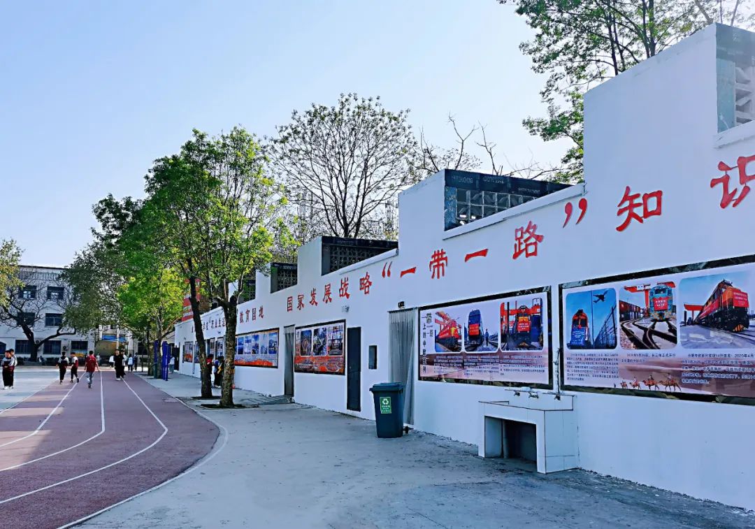 “中欧班列”驶进开封这所学校的课堂！