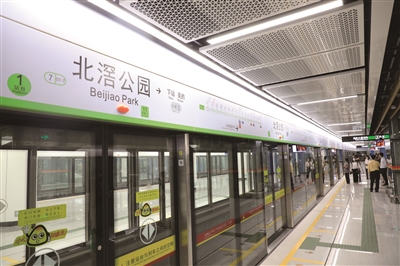 广州地铁七号线西延段进入开通倒计时