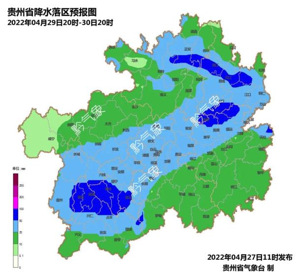 “五一”期间贵州气温总体舒适，出游别忘带雨伞
